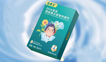 ���հ���������ˎ�I(y��)���޹�˾