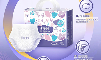 ���ϝ�չ��(gu��)�H�Q(m��o)�����޹�˾