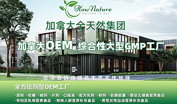 ���ô�ȫ��Ȼ���F