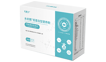 �V����ɽ������Ƽ����޹�˾��ؐ������