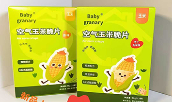 ��ؐ�Z�}�\�I��