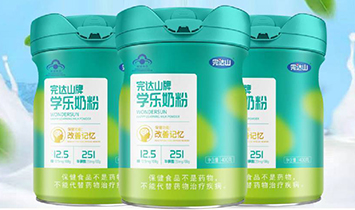 ���_(d��)ɽ�W(xu��)���̷�