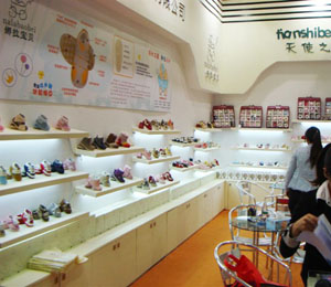 ������ͯ��Ʒ����չʾ