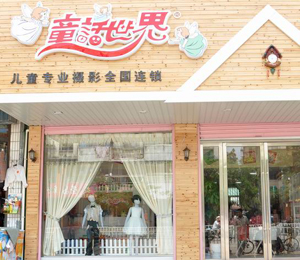 �F��ʡ�P����ͯԒ����