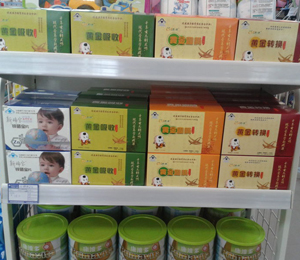 ���O(p��ng)һ��a(ch��n)Ʒչʾ