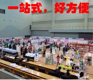 һվʽ���÷���