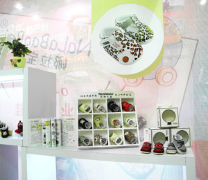 ������ؐ��ͯ��Ʒ����չʾ