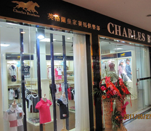 �����ֵ�ͯ�b���u��