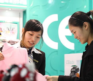 �Ĵ�����CEƷ�Ƶ�������