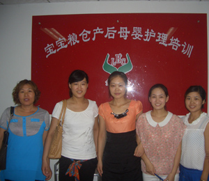 �����汊������Ƽ����޹�˾�T����Ӱ��