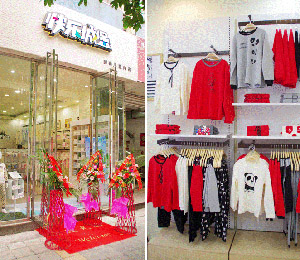 �옷(l��)�Ǳ��ɶ��t�Ƙǵ�