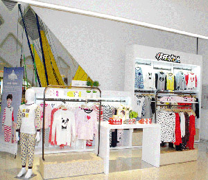 �옷(l��)�Ǳ��ɶ�����Ⱥ���؛��