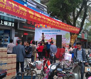 �Ї��׌����̷��Ļ���(ji��)�F��