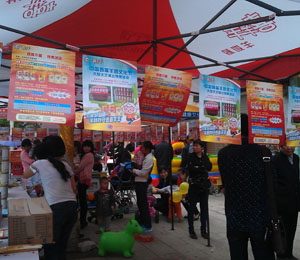 �Ї��׌����̷��Ļ���(ji��)�F��