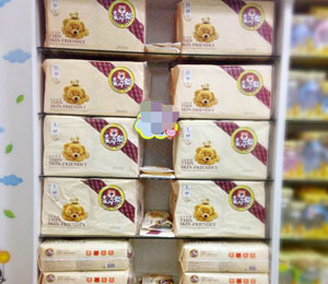 �����܋냺����ѝ�T(m��n)��չʾ