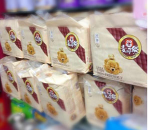 �����܋냺����ѝ�T(m��n)��չʾ