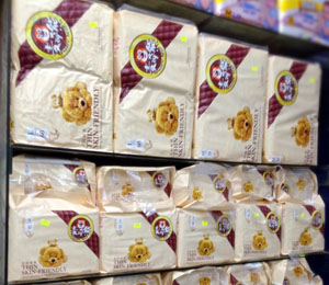 �����܋냺����ѝ�T(m��n)��չʾ