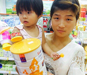 �W�ܶ��Ј�(ch��ng)���(d��ng)