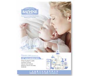 ؐ�뺣��(b��o)