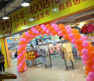 �����Ћ�ͯ���μ�ϳȳ��AԪُ(g��u)�����ĵ�