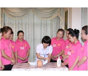 ���y(t��ng)�ŷ�֧�����ϰ���ʩ��