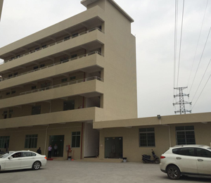 �V�����პ(y��u)ѝ��(sh��)�I(y��)���޹�˾�S�^(q��)չʾ