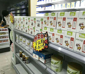 ؐ�����N�a(ch��n)Ʒ