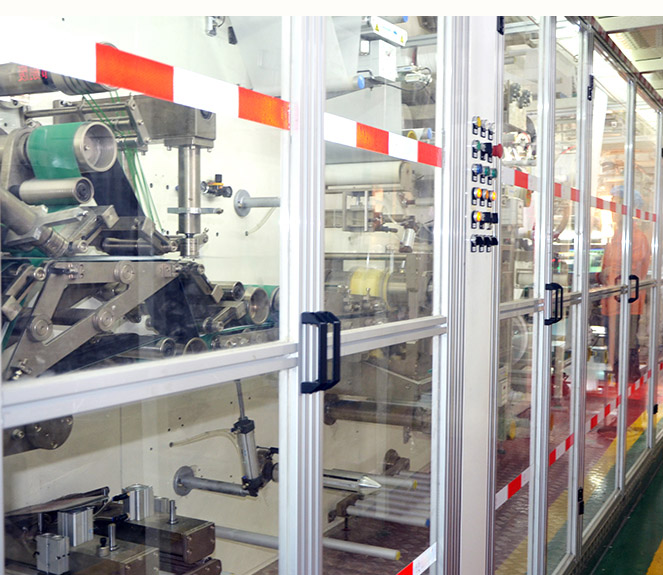 ���a��չʾ