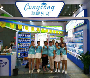 Ʒ��չ��(hu��)