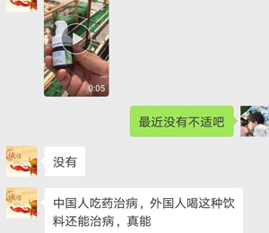 �a(ch��n)Ʒ�ܚgӭ