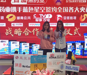 �׼Ӻ�ˎ�I(y��)���_(d��)�I�B(y��ng)Ʒ��(zh��n)�Ժ������s�xʽ