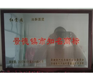 �����(zh��n)��֪���̘�(bi��o)