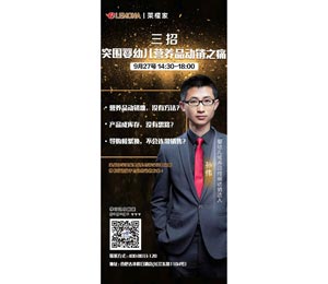 ���׃��I(y��ng)�B(y��ng)Ʒ�K�˄�(d��ng)�N(xi��o)�_(d��)�ˌO��