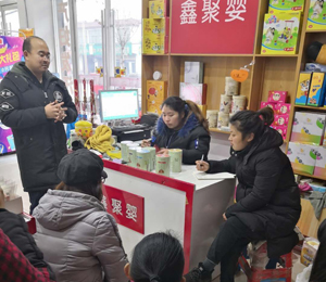 �a(ch��n)Ʒչʾ