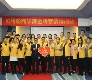 �F(tu��n)�(du��)չʾ