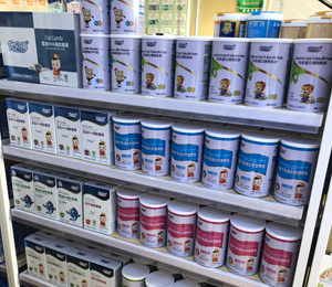 ��(y��u)ؐ�àI�B(y��ng)Ʒ����չʾ�D