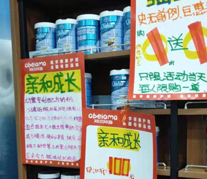 �a(ch��n)Ʒ���