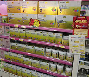 ��Ԫ��n�T��a(ch��n)Ʒչʾ