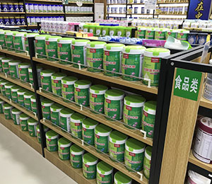 �a(ch��n)Ʒ���չʾ