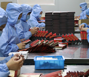 ���a(ch��n)܇�g