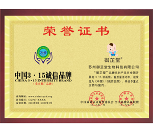 Ʒ�Ƙs�u(y��)