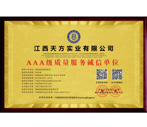 AAA���|(zh��)�������\�ņ�λ