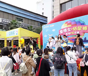 ͯ��ʿ�������ع��(du��)����ѝ