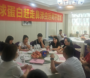 ��Ӗ(x��n)��(hu��)�h