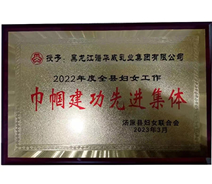 �s�u(y��)�C��(sh��)