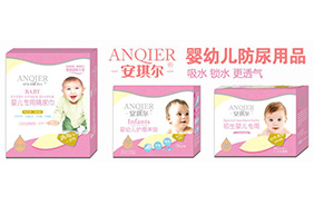 ���������׃��o(h��)��