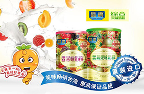 ���@�߹�ζ���}�䷽�̷�