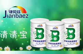 ��ؐƝ�_(k��i)θ��ʳ���匚