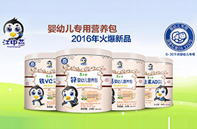 ���������׃��I(y��ng)�B(y��ng)��