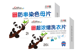 ؐ�Z˼���׃�ϴ��Ƭ